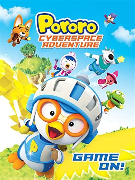 Pororo3: Cyber Space Adventure (2015) .